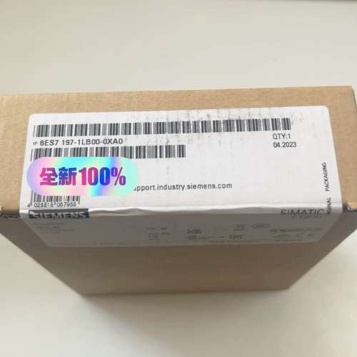 （议价)6ES7 197-1LB00-0XA0，