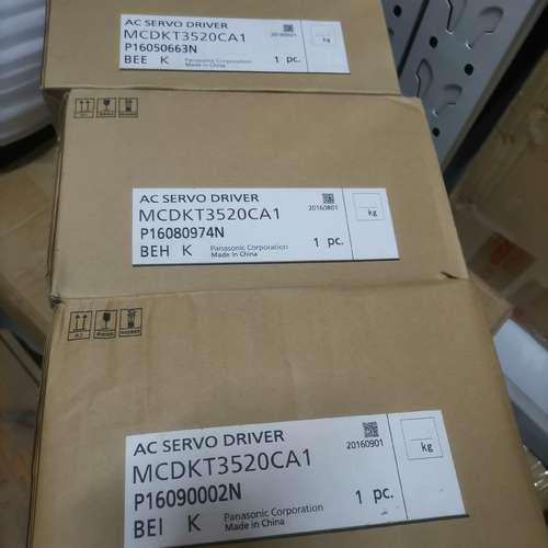 （议价)A5伺服驱动器MKT3520CA1，盒没