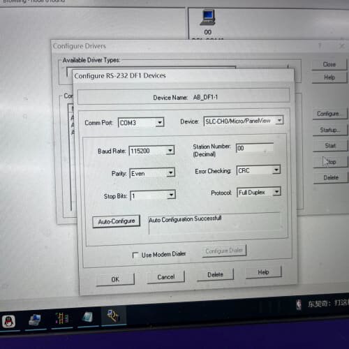 熟悉C#，JAVA，熟悉数据库。订制开上位机人机界面，(议价)