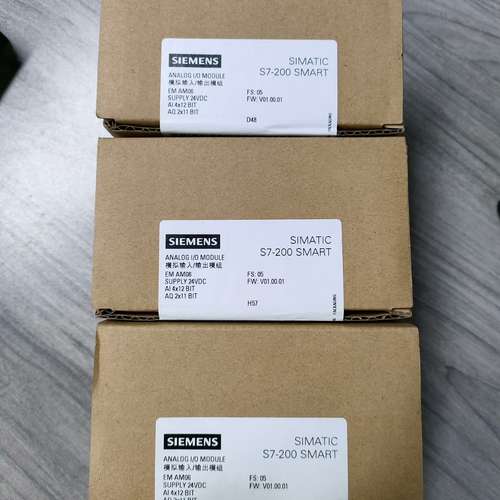 （议价)6ES7 288-3AM06-0AA0，4路模拟量输入