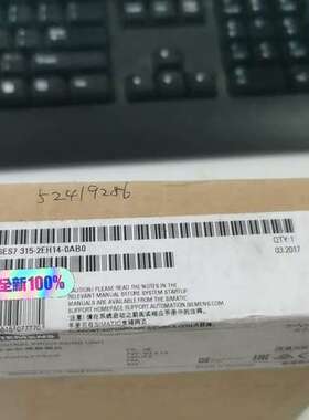 （议价)6es7315-2eh14-0ab0模块，未开