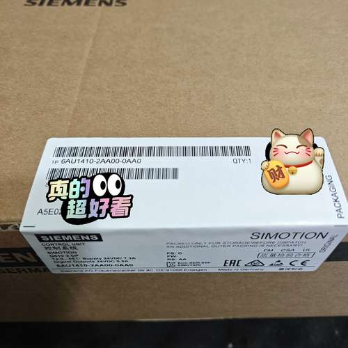 （议价)6AU1410-2AA00-0AA0 控制单