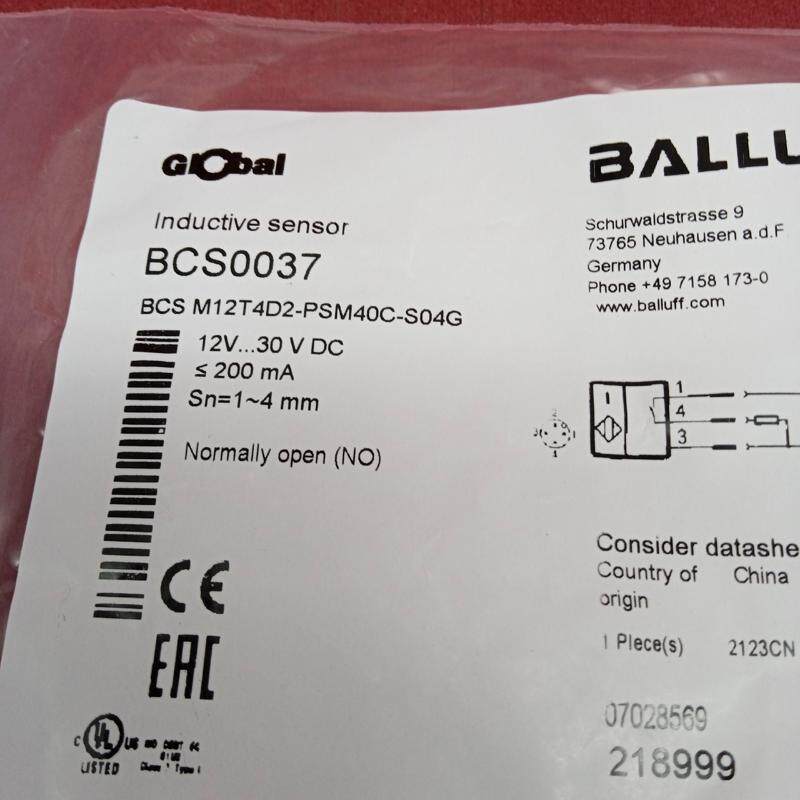 巴鲁夫传感器BCS0037 BCS M12T议价