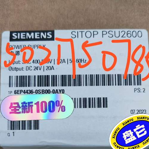 （议价)6EP4436-0SB00-0AY0  电源模块，