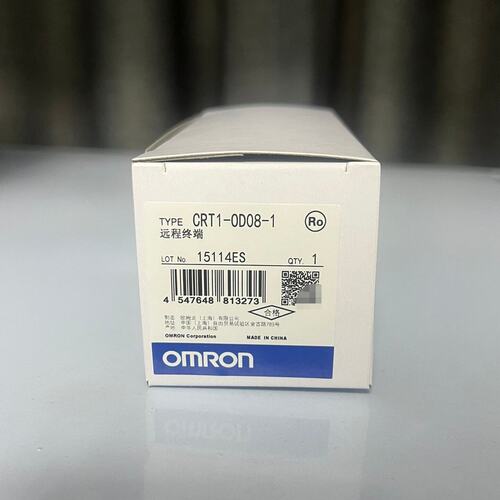 CRT1-OD08-1 好货(议价)