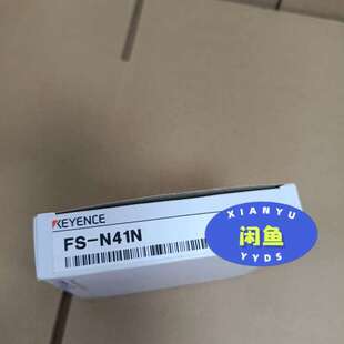 （议价)FS-N41N 光纤传感器基恩士KEYENCE