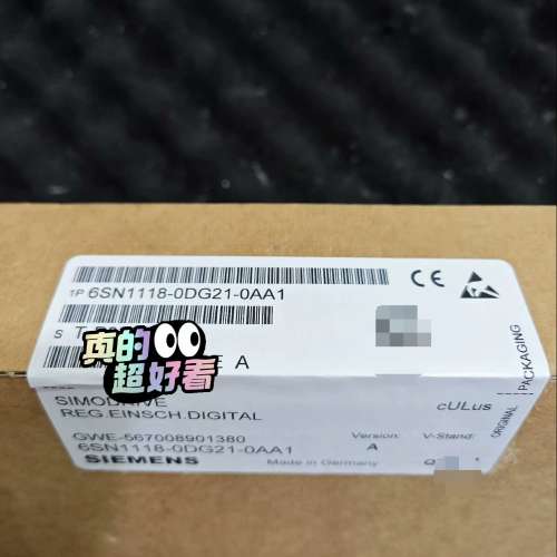 （议价)，轴卡6SN1118-0DG21-0AA1