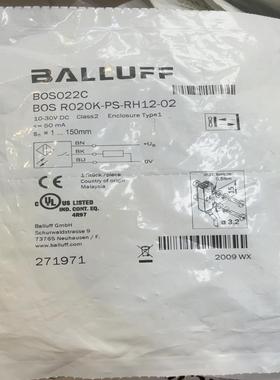 巴鲁夫BOS022C+BOS+R020K-P议价