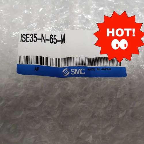 （议价)ISE35-N-65-M