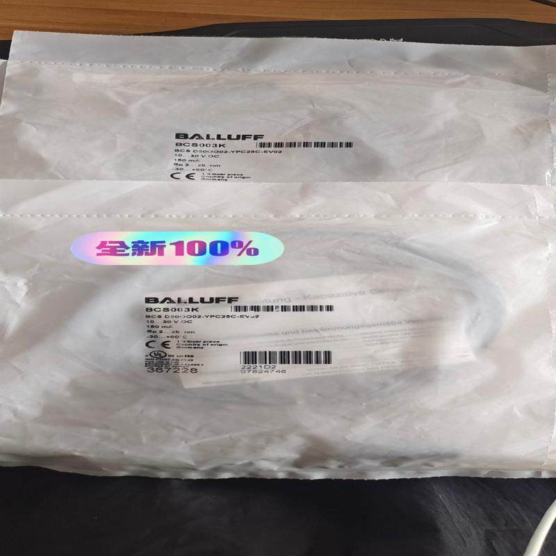 BCS003K BCS D50OO02-YPC25C-E议价