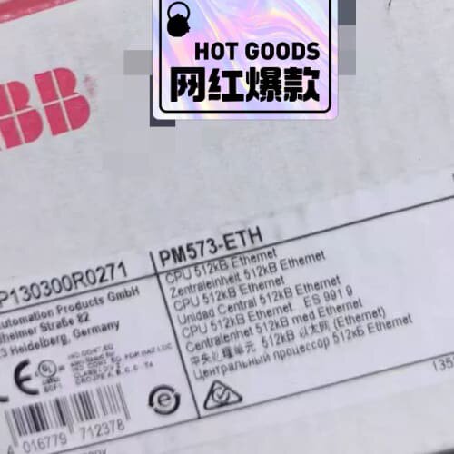 PM573-ETH CPU控制单，1SAP1（议价)