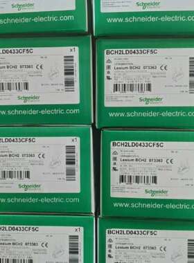 （议价)28系列伺服电机400W BCH2LD0433CF5C