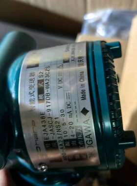 （议价)横河EJA438E-JASCJ -917DB-WA23CZS