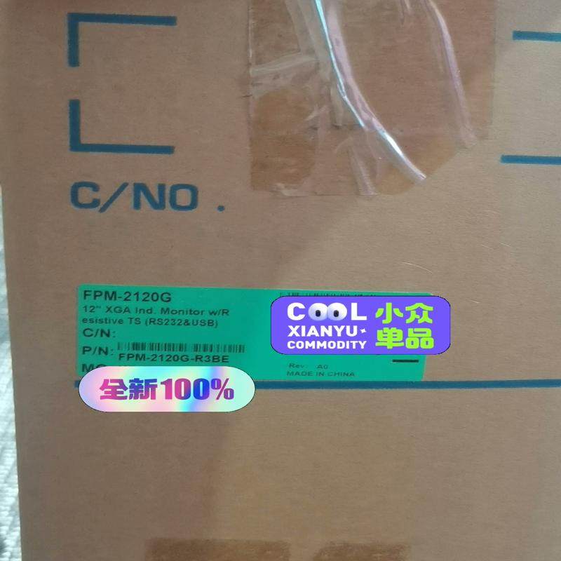 研华工业触摸显示器FPM-2120G-R3BE议价