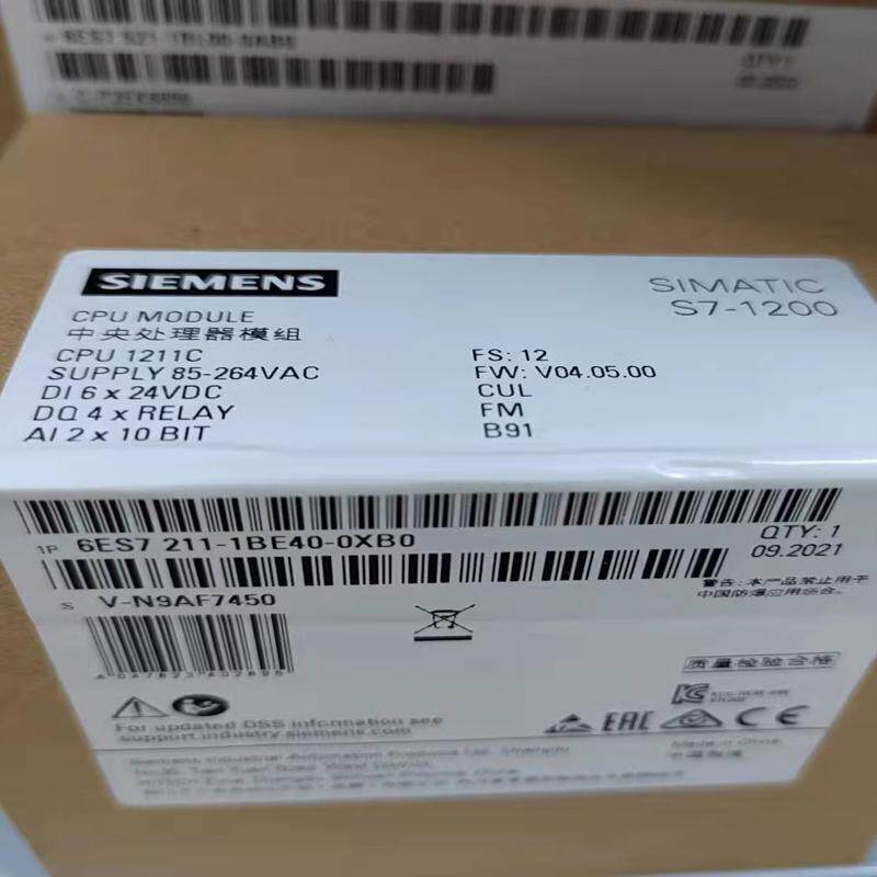 6ES7212-1BE40-0XB0S7-120议价