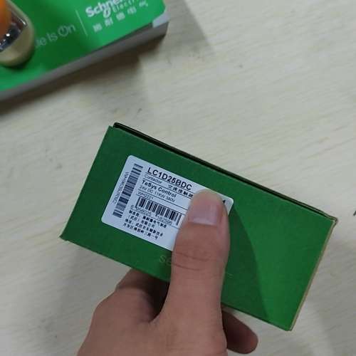 （议价)LC1D25BDC交流接触器