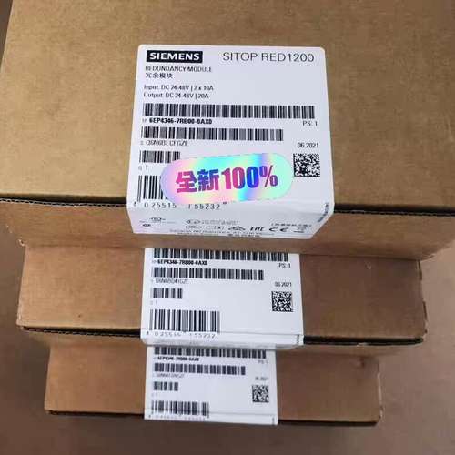 （议价)6EP4346-7RB00-0AX0