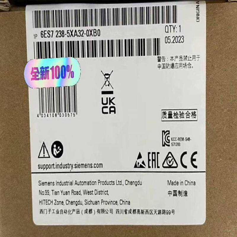 6ES7238-5XA32-0XB0   S7-1议价