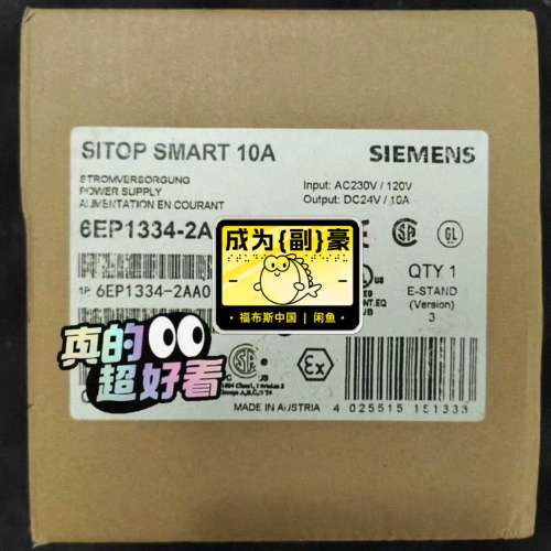 （议价)6EP1334-2AA0