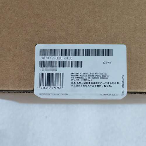 （议价)6ES7151-8FB01-0AB0  模块9，质