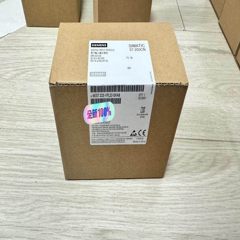 未开封6ES7223-1PL22-0XA8议价