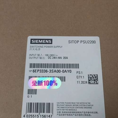 （议价)6EP3336-3SA00-0AY0   开关电源，全