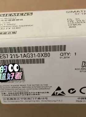 （议价)6ES7215-1AG31-0XB012000系列cp