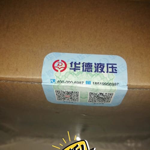华德液压阀， 比例减压阀DREME10-30B315YM，(议价)