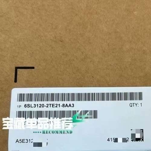 （议价)6SL3120-2TE21-8AA3，有来撩