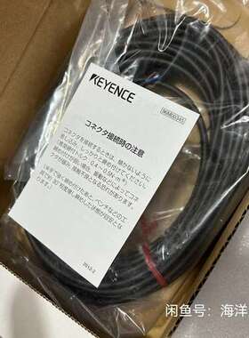 （议价)基恩士连接线GT2-CH10M。外新，