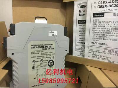 继电器G9SX-BC202-RT AD322-T15 LM224-F10 G9SB-301-B现货议价