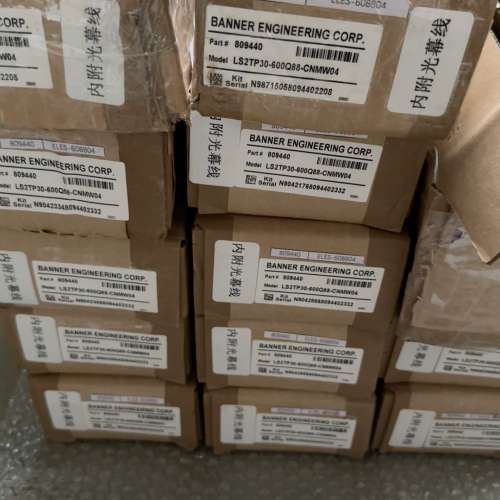 （议价)邦纳安全光珊。LS2TP30-600Q88-CNMW04