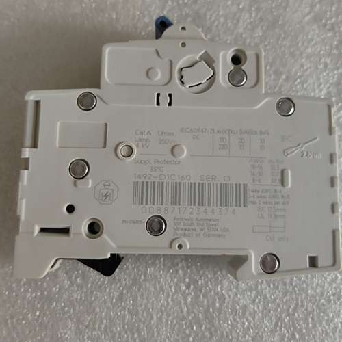 （议价)1492-D1C160