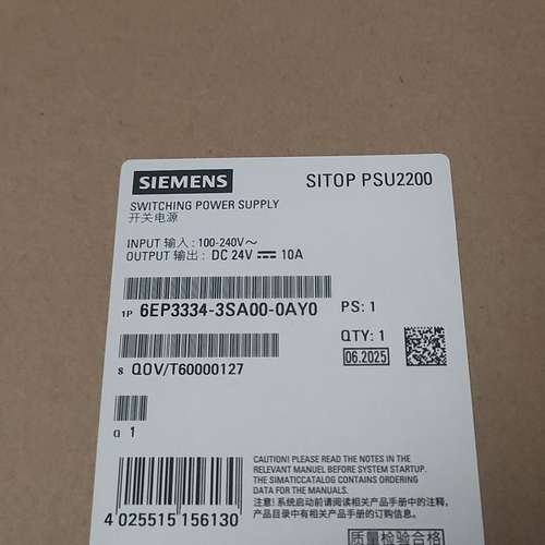 （议价)6EP3334-3SA00-0AY0    电源模块，