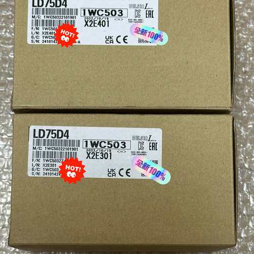 （议价)LD75D4