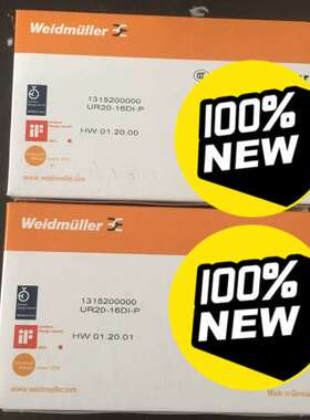 （议价)魏德米勒UR20-16DI-P号131520
