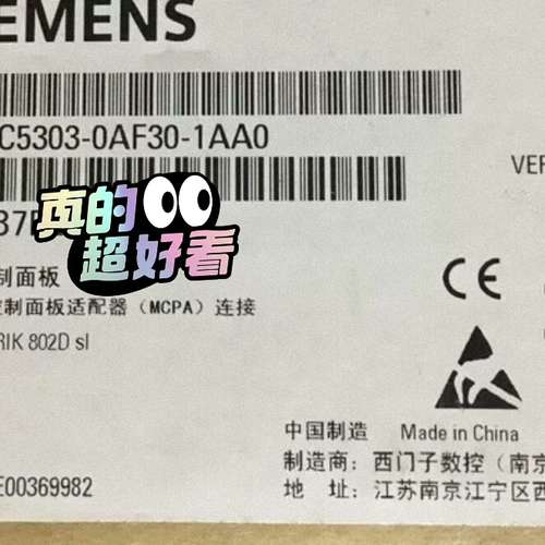 （议价)5303-0AF30-1AA0