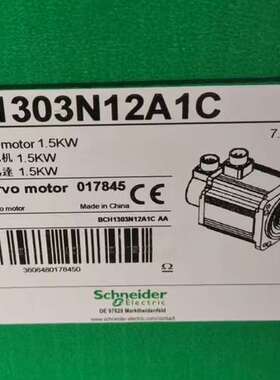 （议价)BCH1303N12A1C