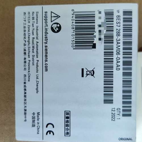 （议价)6ES7288-3AM06-0AA0，