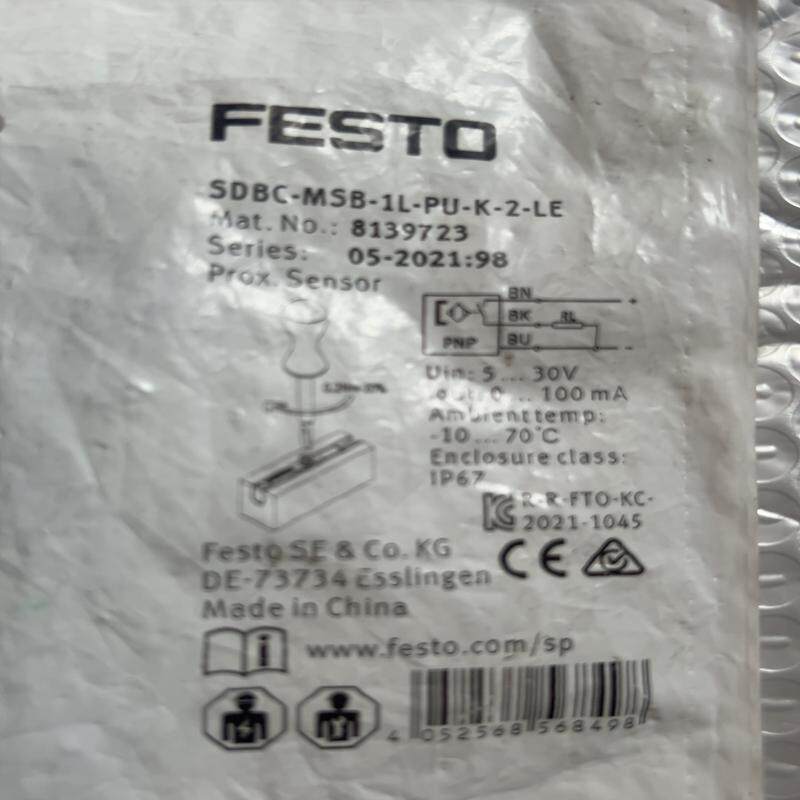 SDBC-MSB-1L-PU-K-2-LE议价