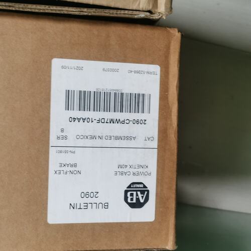 2090-CPWM7DF-10AA40 AB 罗克韦尔 电缆(议价)