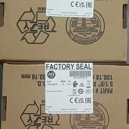 （议价)1794-AENTR