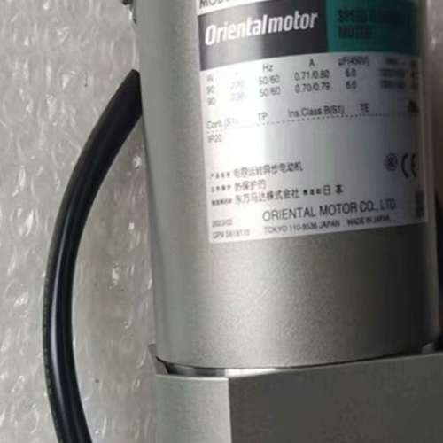 （议价)东方马达  SCM26GV-EC