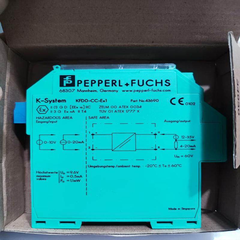 倍加福安全栅KFD0-CC-EX1 实议价