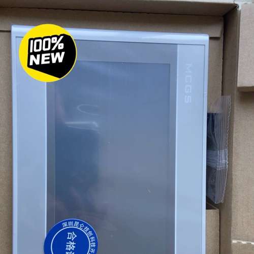 （议价)昆仑通态触摸屏TPC7022Ex7022Ew带网口，选