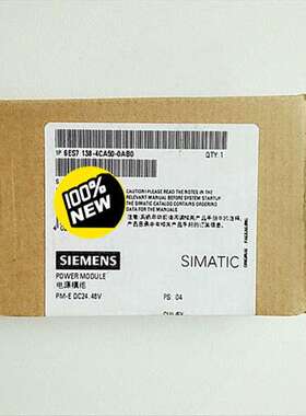 （议价)6ES7138-4CA50-0AB0