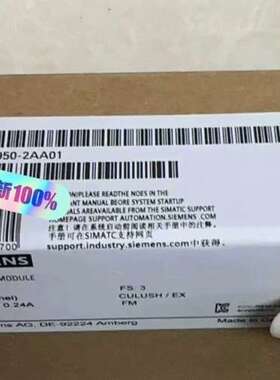 （议价)7MH4950-2AA01  7MH 4950-2AA01