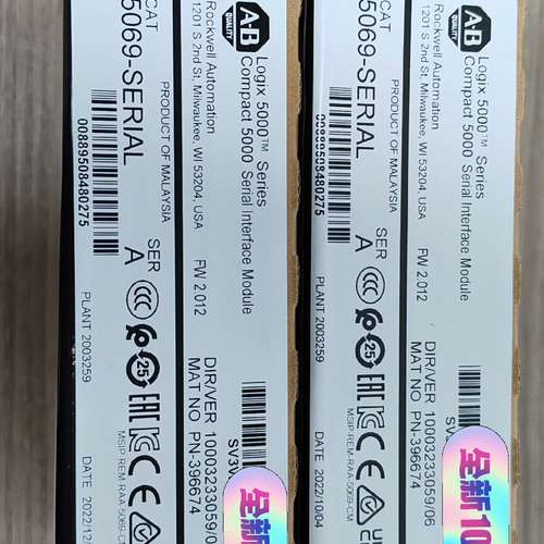 （议价)5069-SERIAL 罗克韦尔AB 模块 正