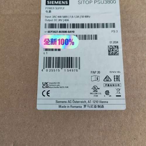 （议价)6EP3437-8UB00-0AY0   电源模块，全