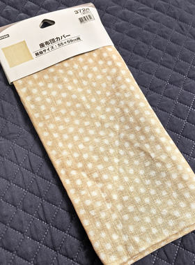 出口日本尾货纯棉棉麻抱枕套波点加大尺寸靠枕套田园风